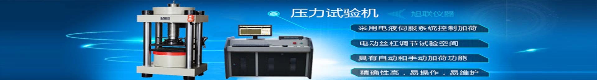 做實(shí)驗(yàn)時(shí)為什么有時(shí)沒(méi)有曲線顯示??？？？